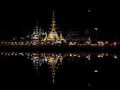 Night view of Wat Chong Kum