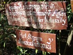 Hot Stream sign -- the water naturally springs up
