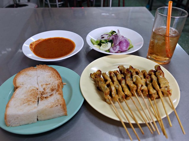 pork satays