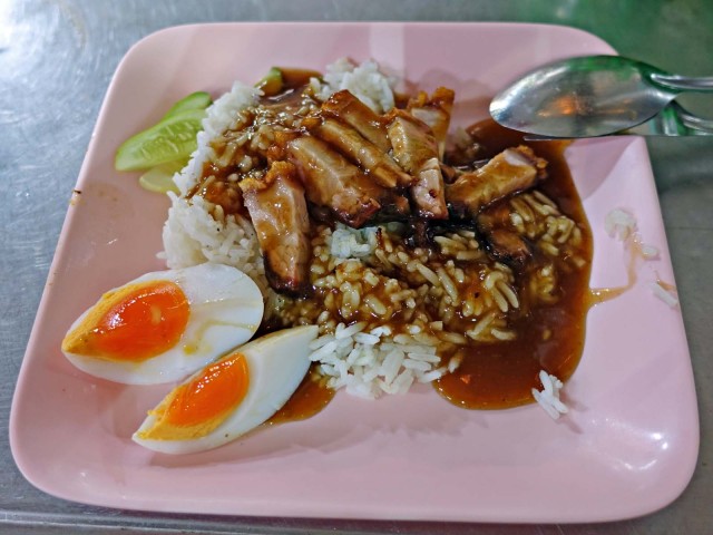 crispy pork over rice