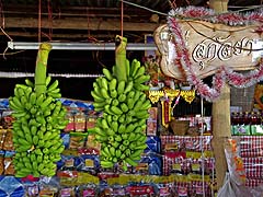 Banana shop near Ayutthaya