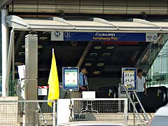 Convenient MRT station at Aw Taw Kaw market