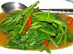 Vegetable at Fern Restaurant