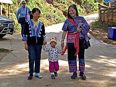 Farewell, Mae Sa Mai