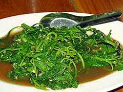 Vegetable dish, Sukhothai