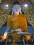 A Shan-style Buddha image