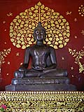 Black Buddha, Wat Phra That Lampang Luang