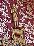 Detail over doorway, Wat Phra That Lampang Luang