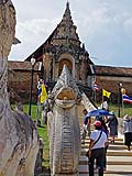Naga guarding the stairway, Wat Phra That Lampang Luang