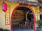 Front building where we tasted teas, Ban Rak Thai