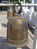 Bell, Wat Phra That Doi Kong Mu, Mae Hong Son