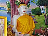 Buddha wearing lipstick, Wat Phra That Doi Kong Mu, Mae Hong Son