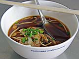 A bowl of duck noodle soup at Aw Taw Kaw market, Bangkok