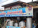 A roadside kitchen at the ''Bun Village''