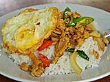 A plate of basil chicken rice at Thale Ban park