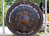 Gong, Wat Pha Kho