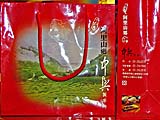 Alishan tea plantation bag