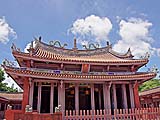 Confucius Temple interior courtyard