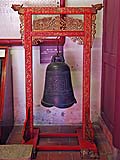 Ceremonial funeral bell at Confucius Temple