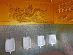 Glittering urinal wall at the White Temple, Chiang Rai